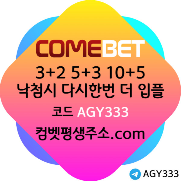 7bf96ed20a717ab6ec933b6c4097794e_1736495612_0863.jpg