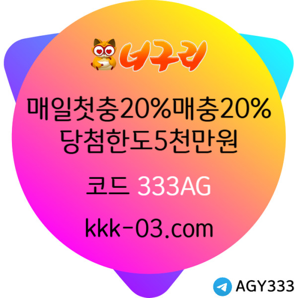 b1933d3b44455706babf5e0095b7ede4_1736223590_6202.jpg