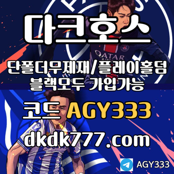 5db76ea70aee59c3ba2c4d9dc292af88_1738917760_3873.jpg
