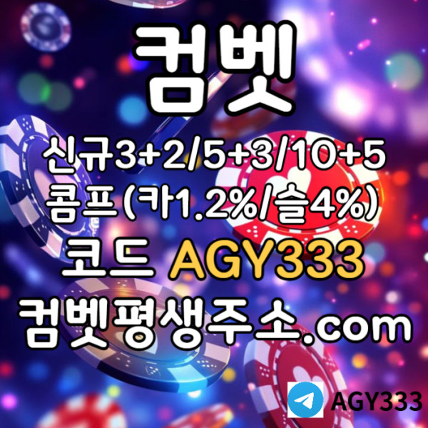 19af749faec5784f8050635a37b4d344_1741963182_3433.jpg
