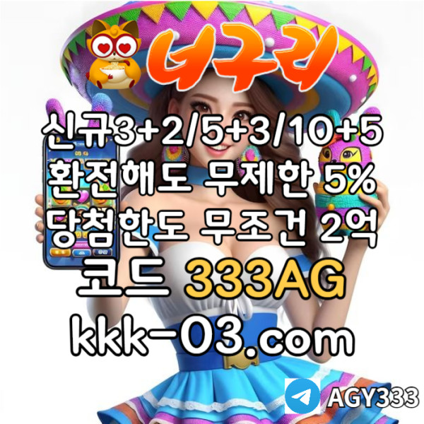 9e534f1ba5d1deeaae8bec32cdd3f5f3_1744173639_7875.jpg