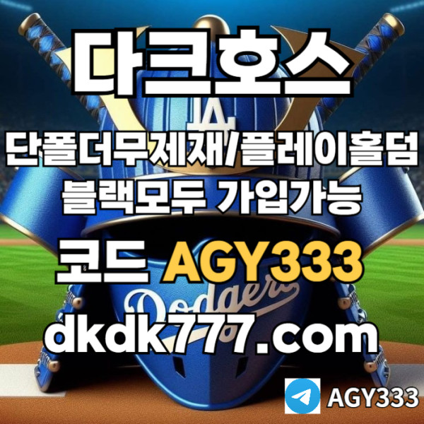 2acb68a5c59dc27c0556d9ba3fda5cea_1748315546_5626.jpg
