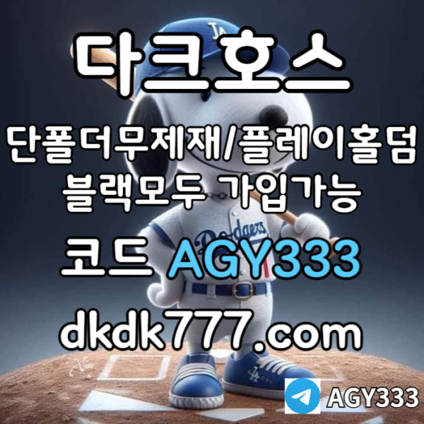 7ecae86bba0c330922e46b530cd9f275_1748059898_9592.jpg