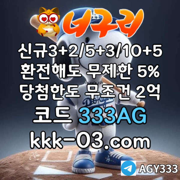 a2208fd71689006ae8800d56b258682b_1747888067_0708.jpg