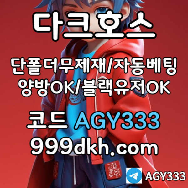 243a6c391e73862beefad57defb620ba_1752285237_2885.jpg