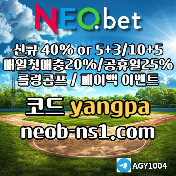 3f8baf5a5da7db00b174636a2b5badf0_1753898296_9786.jpg