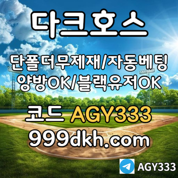 df8ef0dd29cad36e805fd5bcc9a1dbea_1753119163_8238.jpg