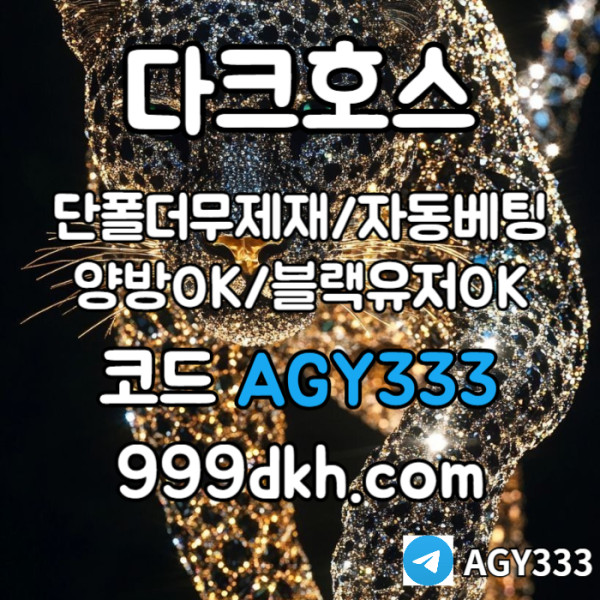 356f10d468da8fd11b8f045dd27eac2f_1753992638_7385.jpg