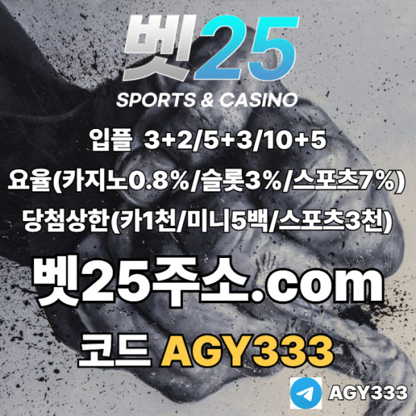 356f10d468da8fd11b8f045dd27eac2f_1755552263_8617.jpg
