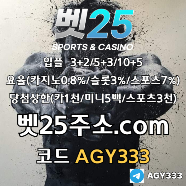 46a32edac29427b55d3286980f7fcde8_1755673843_7147.jpg