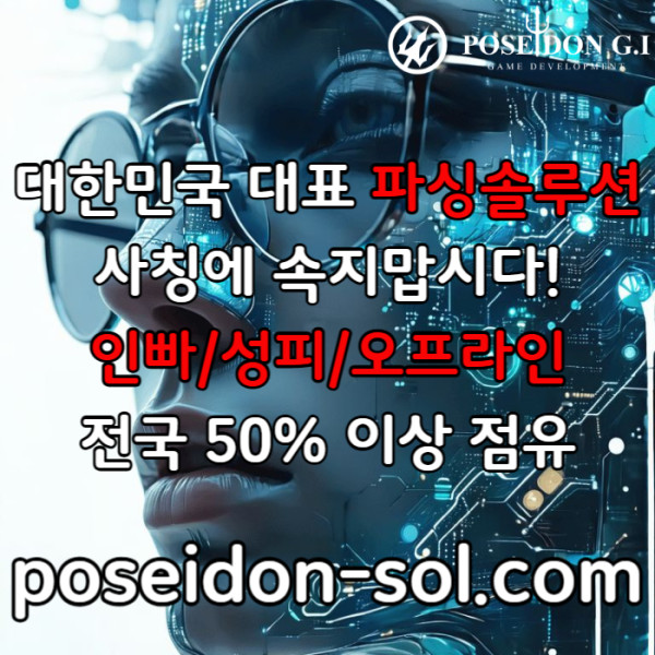 2977d41dc6ccc4d1d09f632feba0cd5f_1758219560_4112.jpg