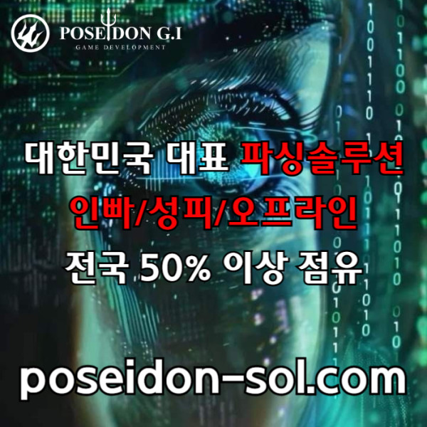 66785a5125ebe59c28f5c8c725848c00_1758740135_2245.jpg