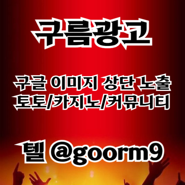 66785a5125ebe59c28f5c8c725848c00_1758838792_4015.jpg