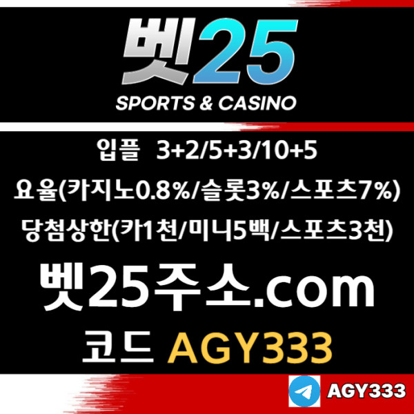 66785a5125ebe59c28f5c8c725848c00_1758845925_1673.jpg