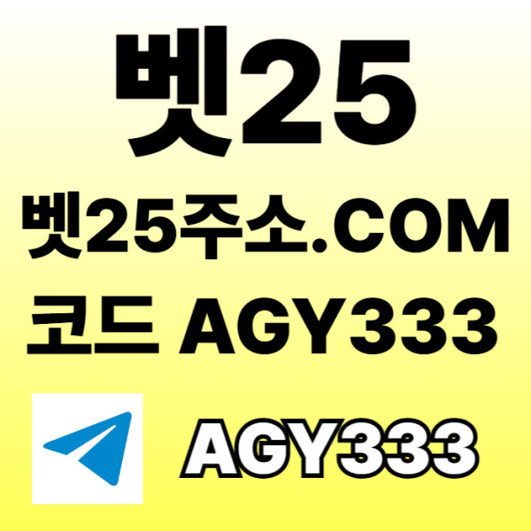 6a22801a405734b9a208f463ea6cf975_1758111998_7888.jpg