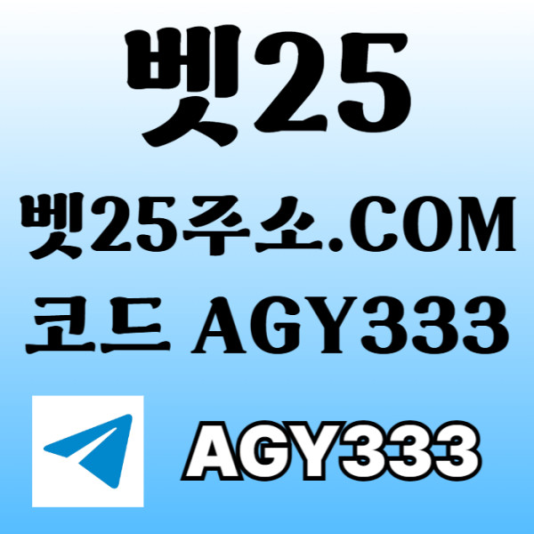 6a22801a405734b9a208f463ea6cf975_1758140327_8447.jpg