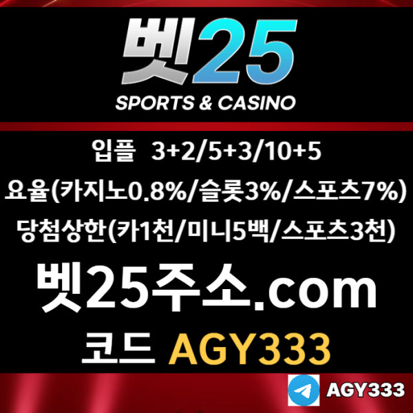 778ac10c33565eb72fc0c564e59b9b0b_1758670299_2503.jpg