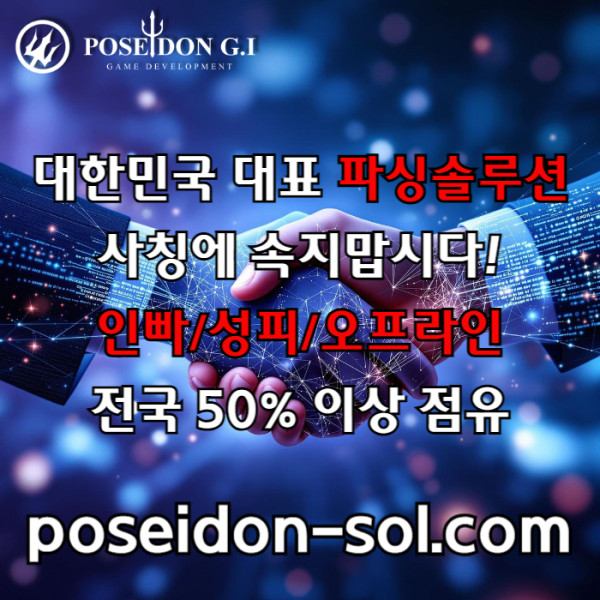 8ed499793deb0929523942c08219c38a_1757699937_7542.jpg