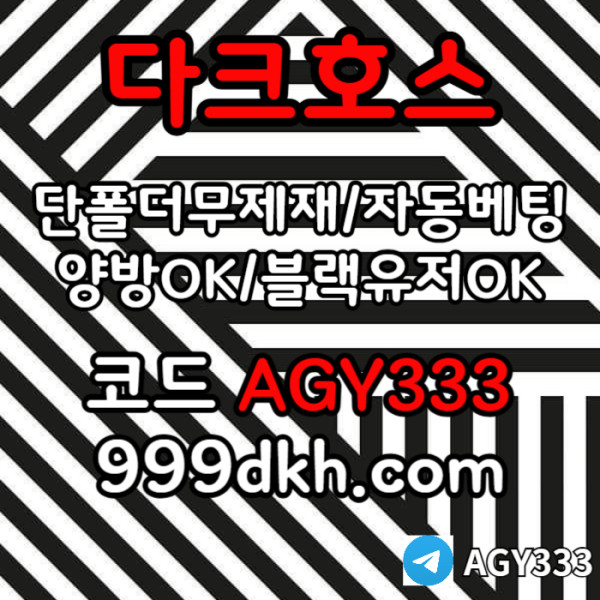 fb500f44d36165e8f520d07e7a142029_1757325610_0843.jpg