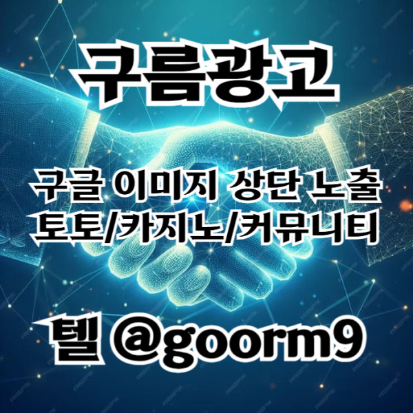 fb500f44d36165e8f520d07e7a142029_1757355442_8307.jpg