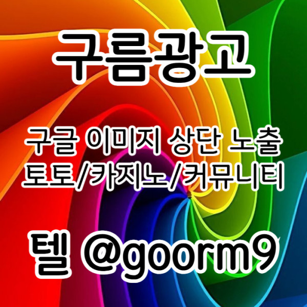 1d123eac64e92209c12b4ce1e0197e48_1761163603_0819.jpg
