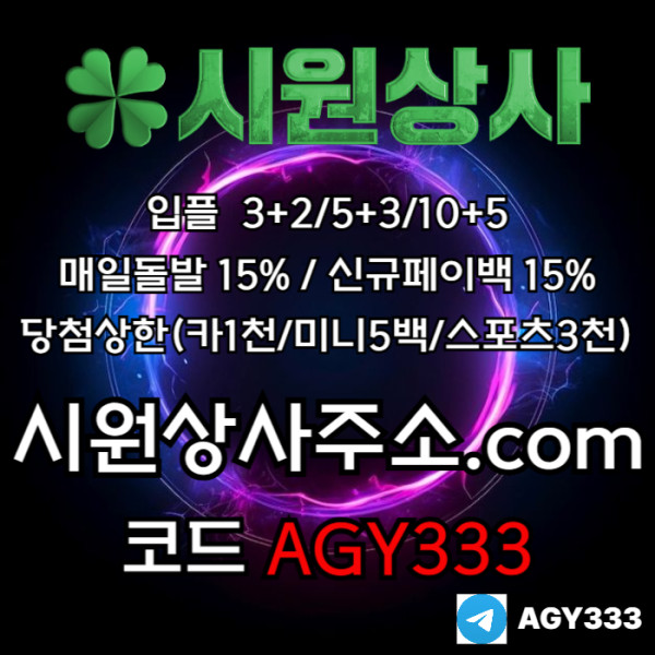 3b2803f33d83e489d6f1b31adcc8d68f_1760682023_2887.jpg