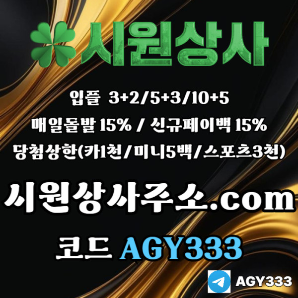 52beee5209e6b51ff04c923ac597aa7a_1759708703_2015.jpg