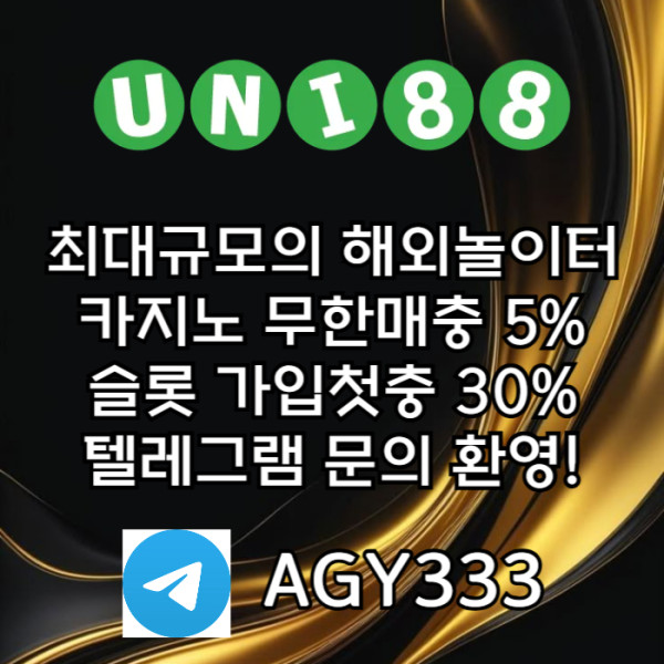 52beee5209e6b51ff04c923ac597aa7a_1759711052_0624.jpg