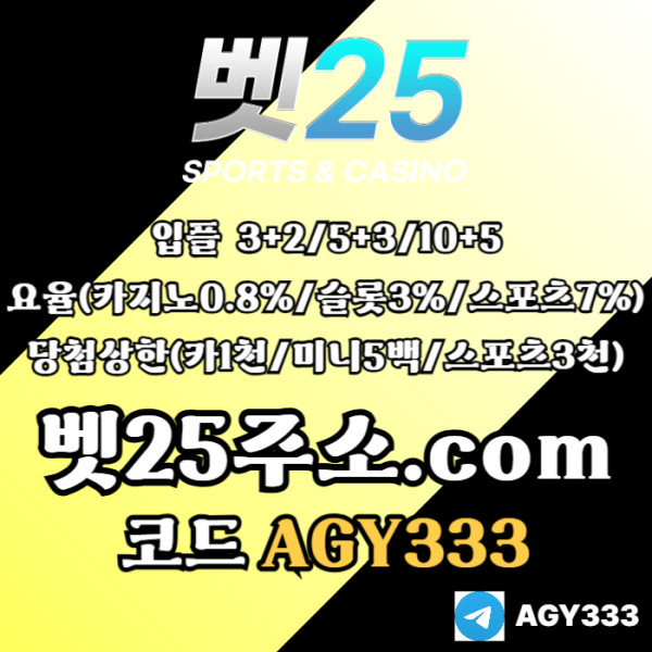 e65e225a472fea20f75870429d48103d_1759277076_8905.jpg