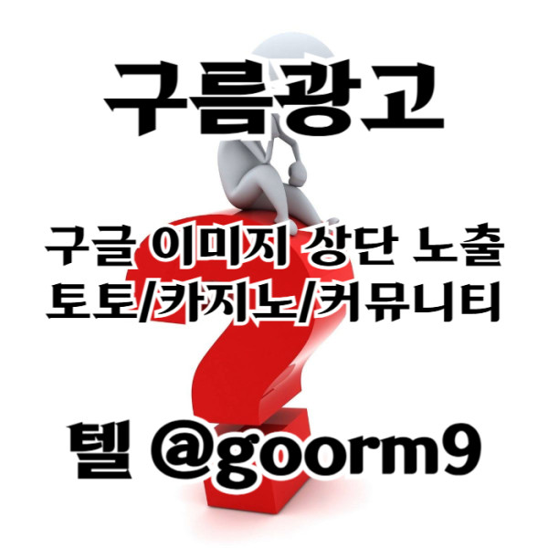 f091e6424956159217385b80a6c616f4_1761783209_3823.jpg