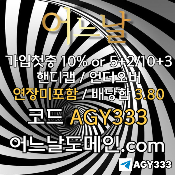 2b3239a72ff0a37621c24aeadd54853a_1762766282_6811.jpg