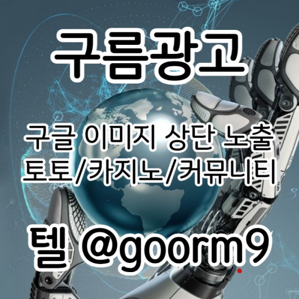 430059f5d3fe9b8e5d026d4330706241_1762499755_6246.jpg
