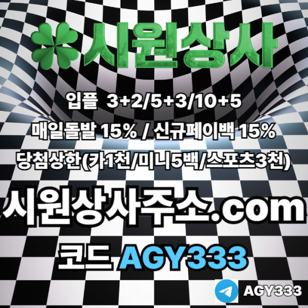 4d709a78e895e407bdd5a1aa618ee017_1763181001_4139.jpg