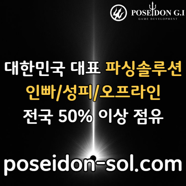 a307e0df68ce959de723020087f332f3_1763299714_2041.jpg