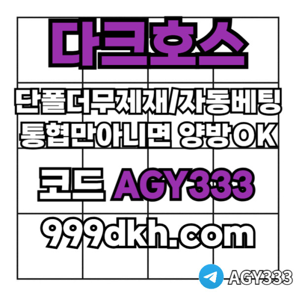 34d114fd2d2c0af4dda1aac3fb9f0858_1769684499_9228.jpg