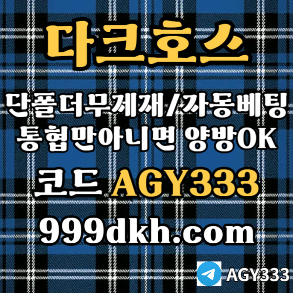 433c57a4fa753687d10fbd2b6cd95725_1768657460_9207.jpg