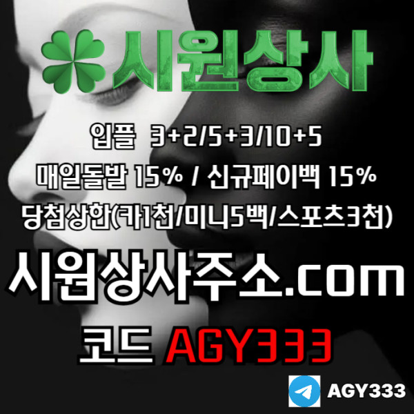cd4732bbc6ae5ede9f7d3765831c4f45_1767692799_3953.jpg