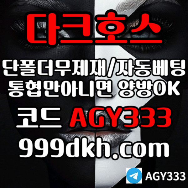 f01e41d8abf434becefc7c4442b60acf_1767521017_2291.jpg