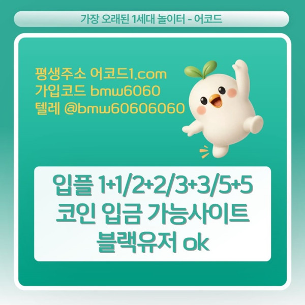 2232562b42888b912d036cfe75c31d00_1778636593_3742.jpg