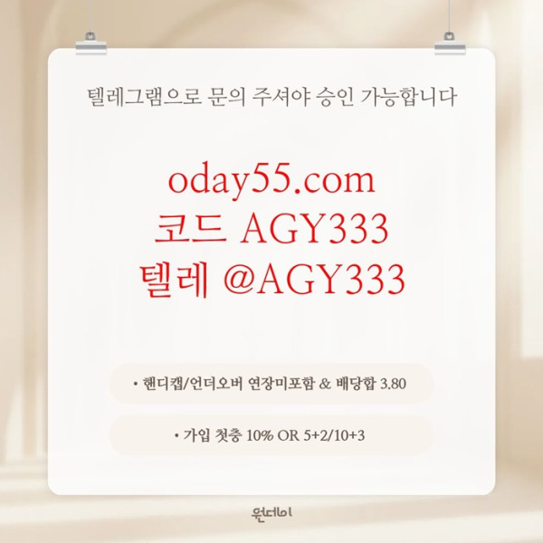 a9d39a22e8da735f5430d53ca4058c7b_1780219514_9734.jpg