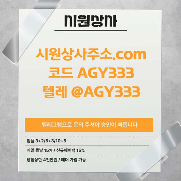 138b83da62d42b249a0c294fee388b28_1782447686_3675.jpg