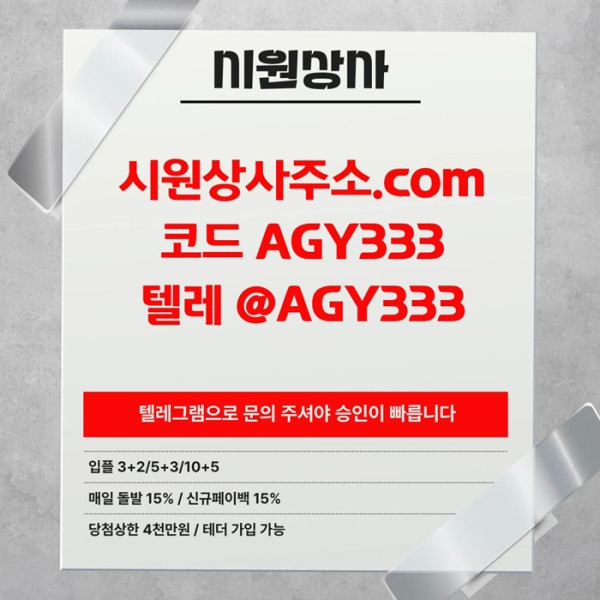 2b4ed559eb565f27cb9b36e35a53b8fa_1782294210_9836.jpg