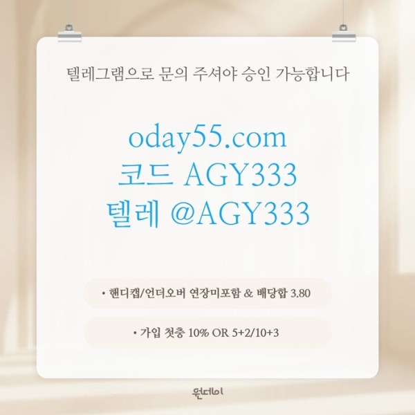 2fa264312fc0d05595dd24fdb85b9480_1780665397_0323.jpg