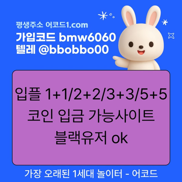 32dddfb9da19d72feb6e78bcf3948d3c_1780997096_3275.jpg