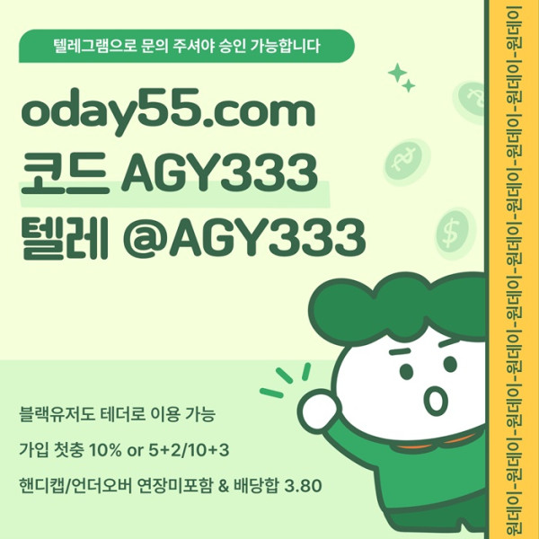 50f8795bd50b6648ae0d55bfb3e422da_1780921173_5092.jpg