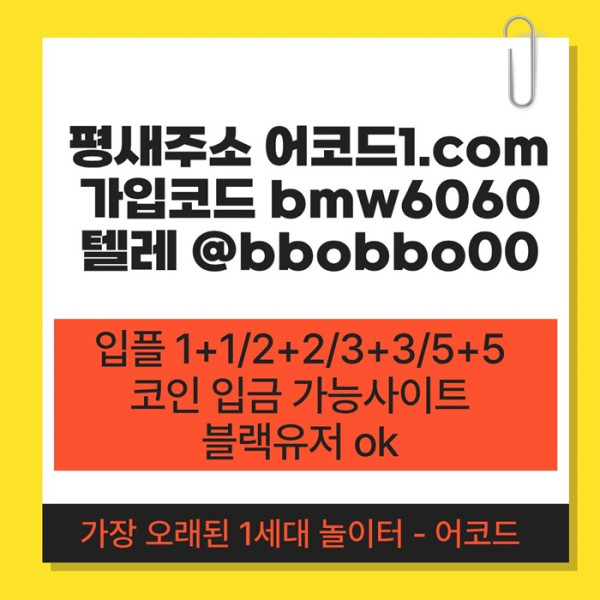 96caee1c99a699daeef7f8d47fe8b92d_1781488918_7755.jpg