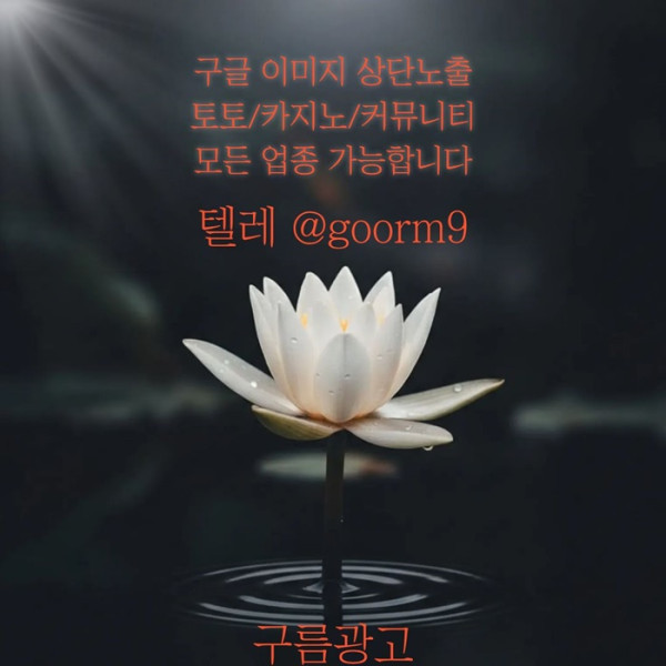 cf9dd27a6b24b4e7bd0ccca14f866c97_1781841197_0506.jpg