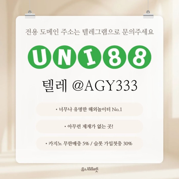 deee1c5aec96c316eaf23992e52b8719_1780393473_6632.jpg