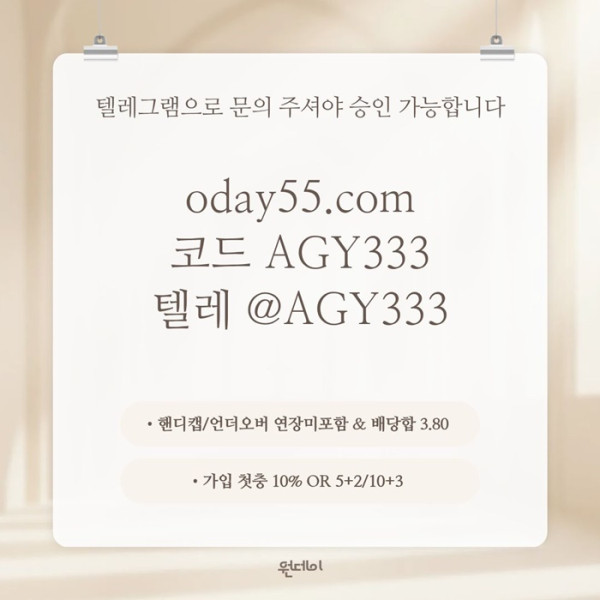 e9815ac30e0da3de29e3e877de98a50c_1780628691_1155.jpg