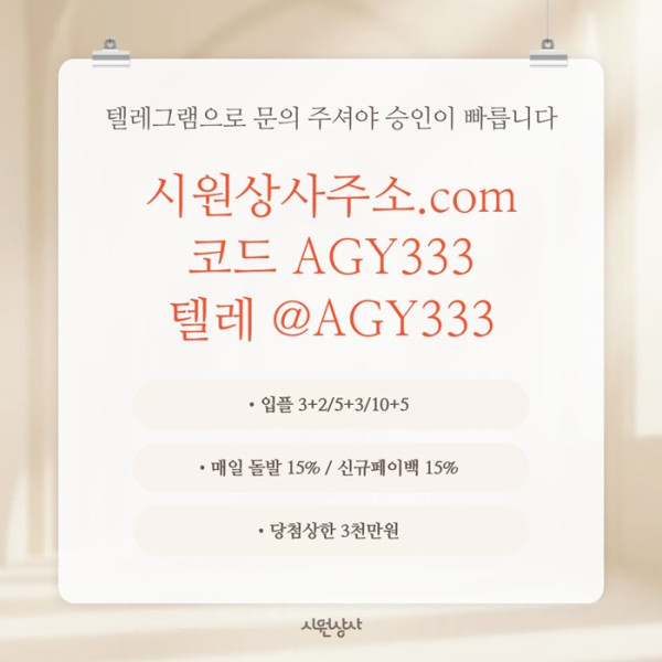 ff3c8046ae038527e0f474d9b6519aaa_1780447916_3658.jpg